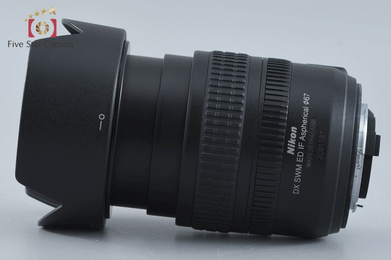 Nikon AF-S DX NIKKOR 18-70mm f/3.5-4.5 G ED