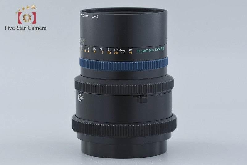 Mamiya M 65mm f/4 L-A for RZ67 / RZ67 Pro II