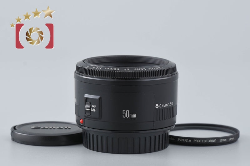 Canon EF 50mm f/1.8 II