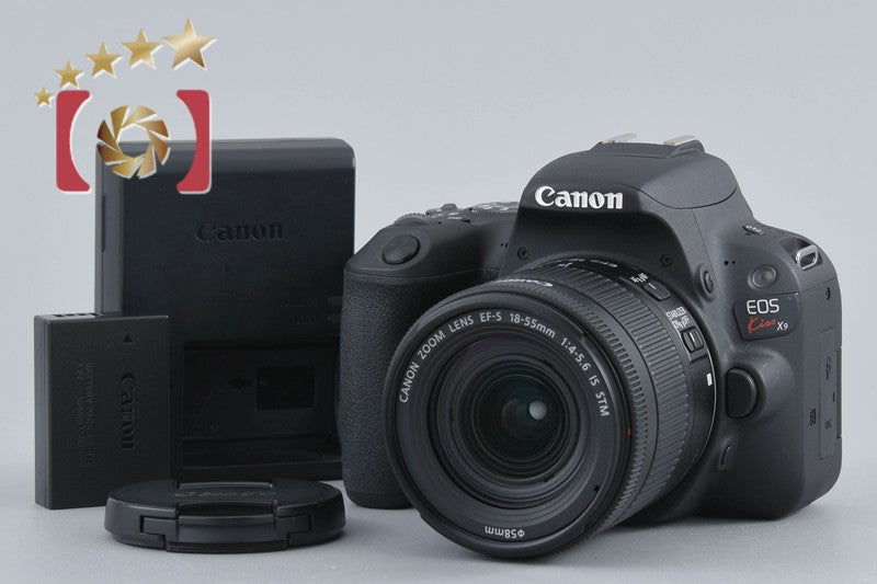 "Count 3,954" Canon EOS Kiss X9 / Rebel SL2 / 200D Black 24.2 MP DSLR 18-55 Lens