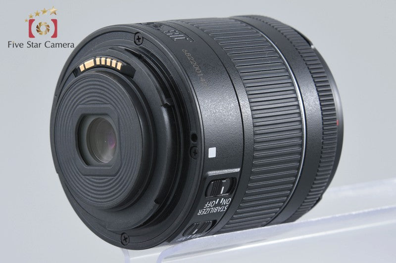 "Count 3,954" Canon EOS Kiss X9 / Rebel SL2 / 200D Black 24.2 MP DSLR 18-55 Lens