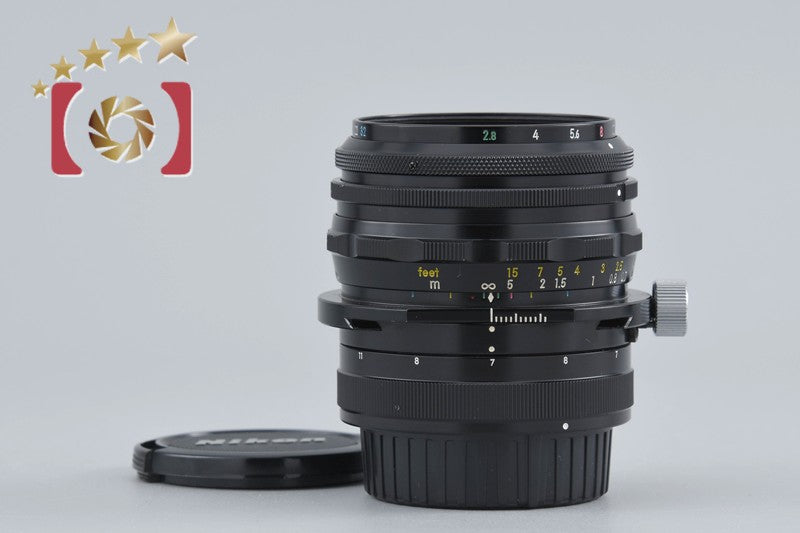 Nikon PC-NIKKOR 35mm f/2.8
