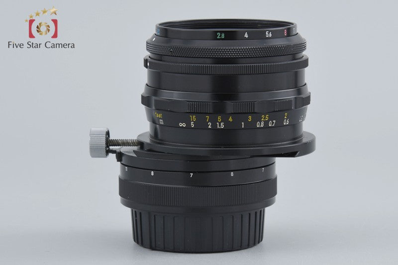 Nikon PC-NIKKOR 35mm f/2.8