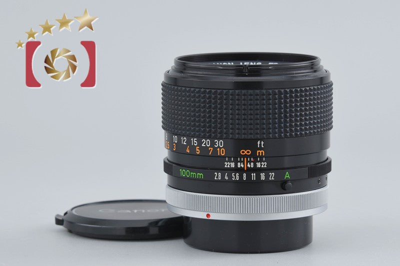 Canon FD 100mm f/2.8 S.S.C.