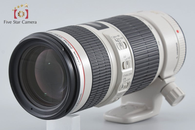 Canon EF 70-200mm f/4 L IS USM