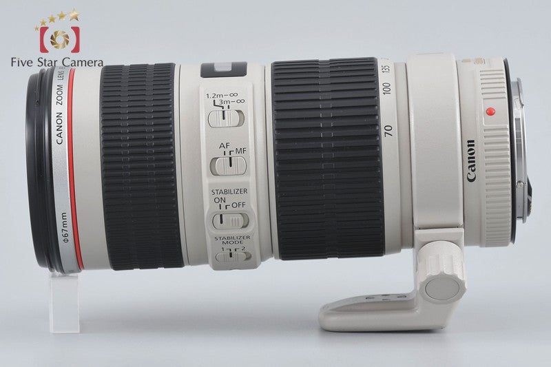 Canon EF 70-200mm f/4 L IS USM