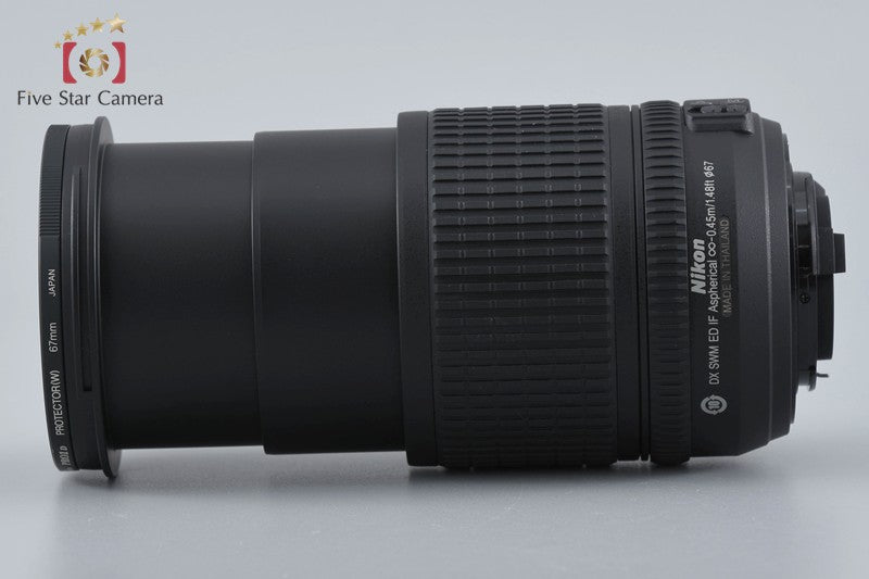 Nikon AF-S DX NIKKOR 18-135mm f/3.5-5.6 G ED