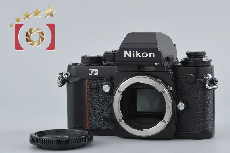 Nikon F3 HP 35mm SLR Film Camera Body