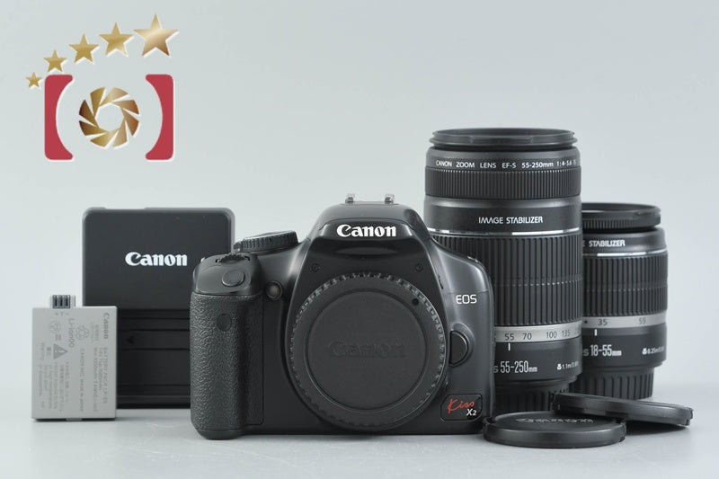 Canon EOS Kiss X2 / Rebel XSi / 450D 12.2 MP 18-55 55-250 Lenses