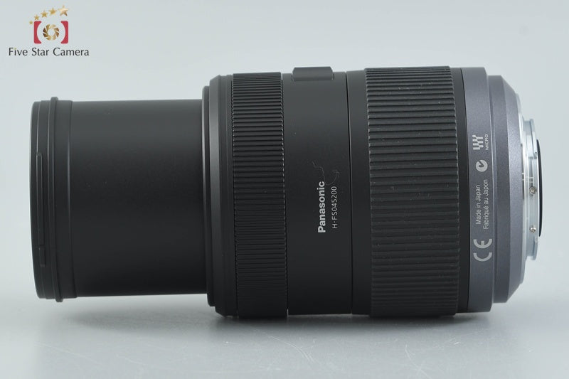 Panasonic LUMIX G VARIO 45-200mm f/4-5.6 MEGA O.I.S. H-FS045200