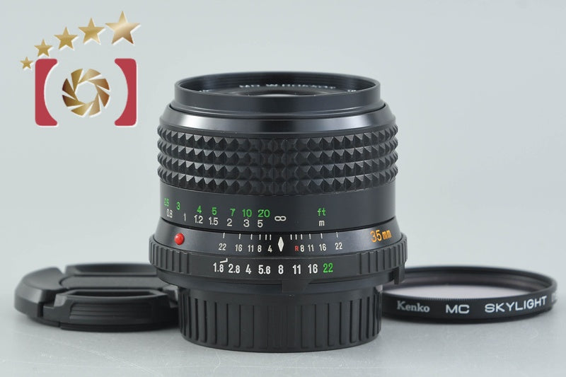 Minolta MD W.ROKKOR 35mm f/1.8