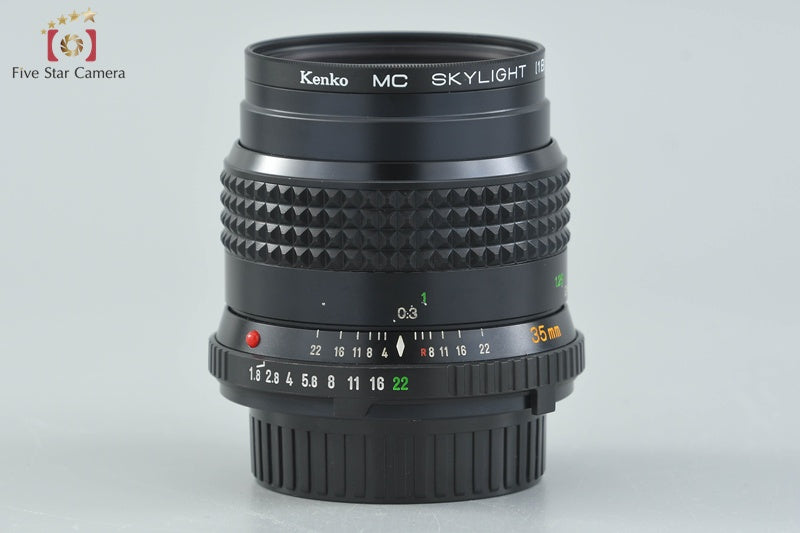 Minolta MD W.ROKKOR 35mm f/1.8