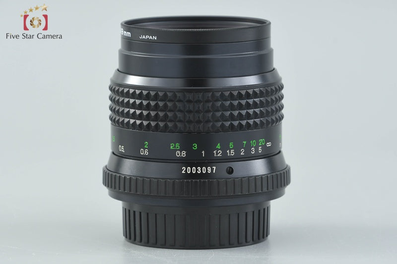 Minolta MD W.ROKKOR 35mm f/1.8