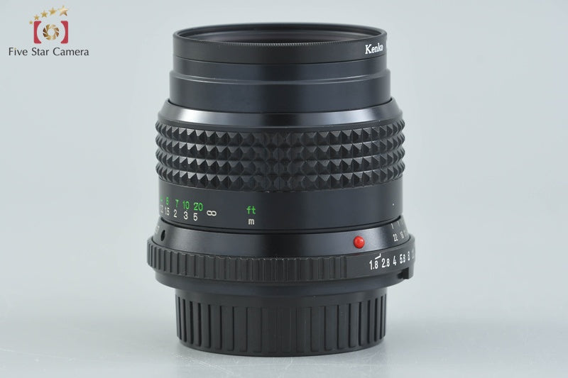 Minolta MD W.ROKKOR 35mm f/1.8