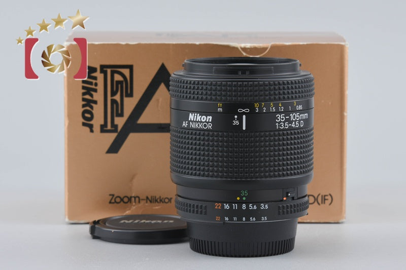 Nikon AF NIKKOR 35-105mm f/3.5-4.5 D w/ Box