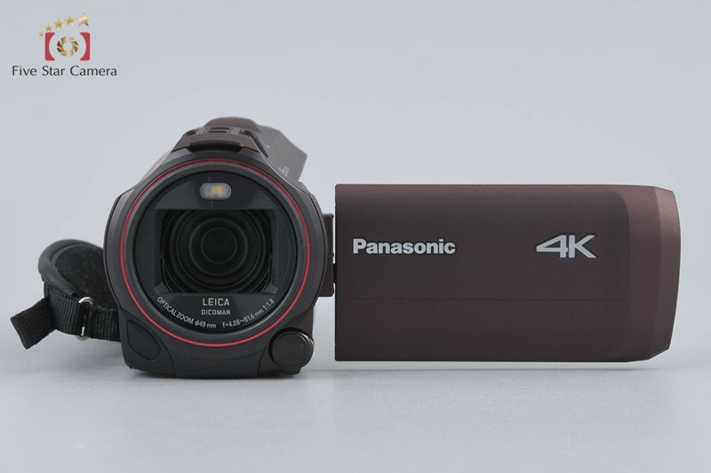 Panasonic HC-VX992MS Cacao Brown Digital HD Camcorder w/ Box