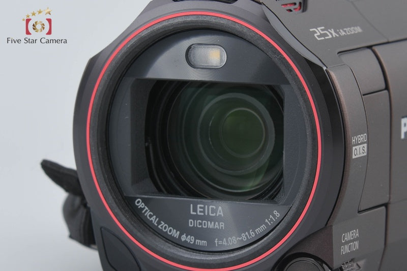 Panasonic HC-VX992MS Cacao Brown Digital HD Camcorder w/ Box