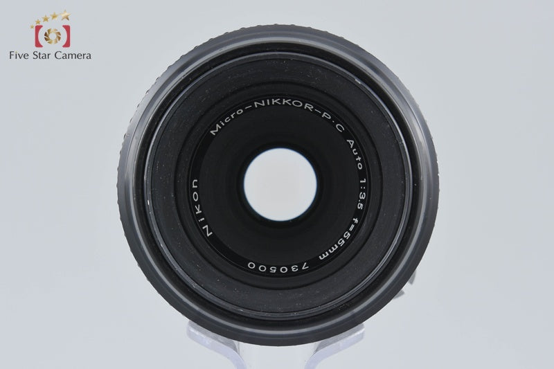 Nikon Micro NIKKOR-P.C Auto 55mm f/3.5 Non Ai Lens
