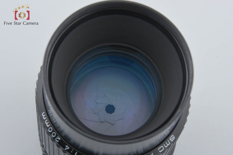 Pentax SMC 67 200mm f/4 for 67 / 67 II