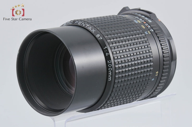 Pentax SMC 67 200mm f/4 for 67 / 67 II