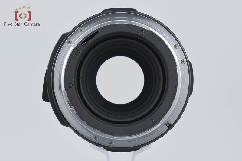 Pentax SMC 67 200mm f/4 for 67 / 67 II