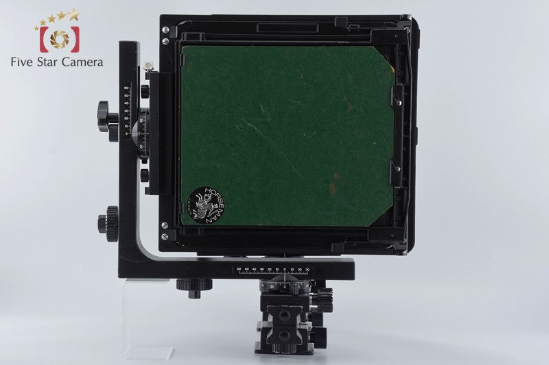 Horseman 810L 8x10 Large Format Film Camera