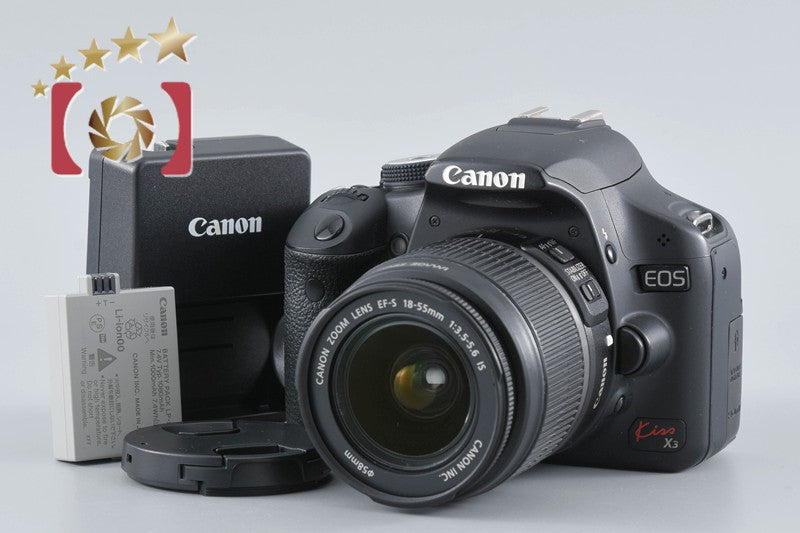 Canon EOS Kiss X3 / Rebel T1i / 500D 15.1 MP DSLR EF-S 18-55 IS Lens