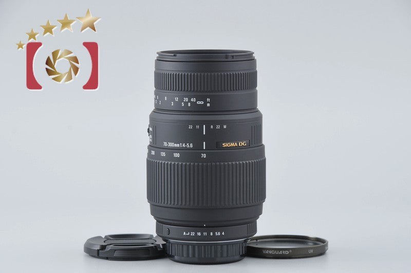 Sigma 70-300mm f/4-5.6 DG MACRO for Pentax