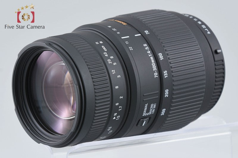 Sigma 70-300mm f/4-5.6 DG MACRO for Pentax