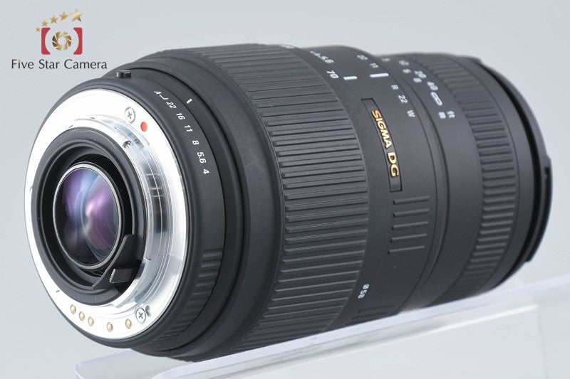 Sigma 70-300mm f/4-5.6 DG MACRO for Pentax