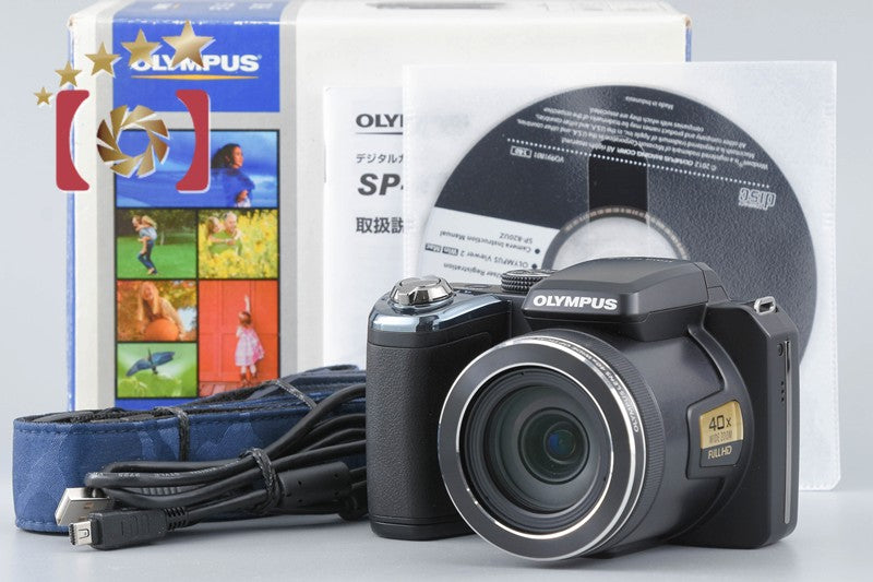 Olympus Stylus SP-820UZ Black 14.0 MP Digital Camera w/ Box