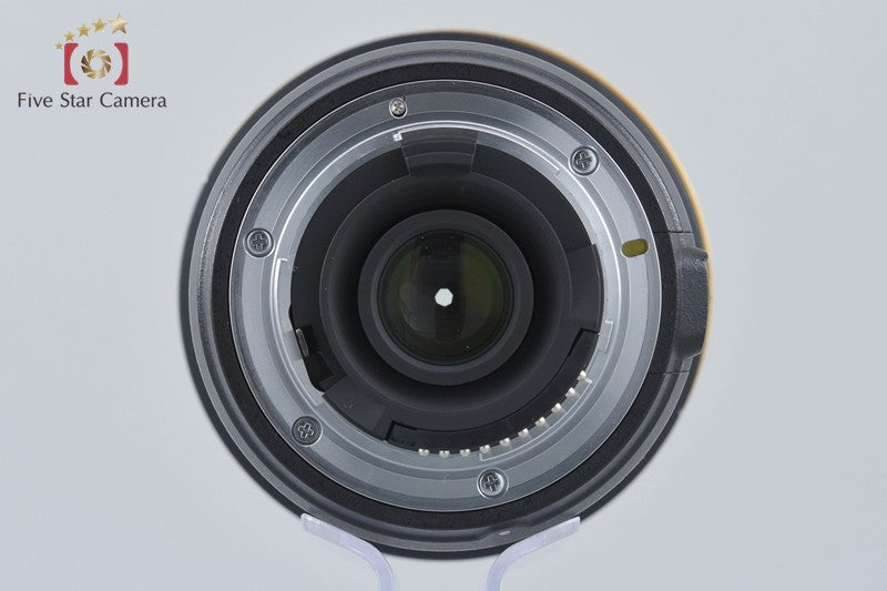Nikon AF-S DX NIKKOR 12-24mm f/4 G ED