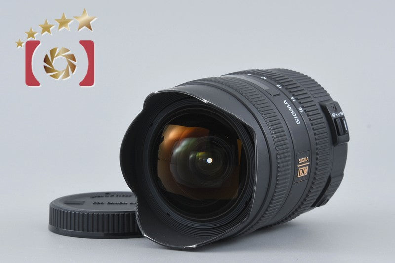 Sigma 8-16mm f/4.5-5.6 DC HSM for Canon