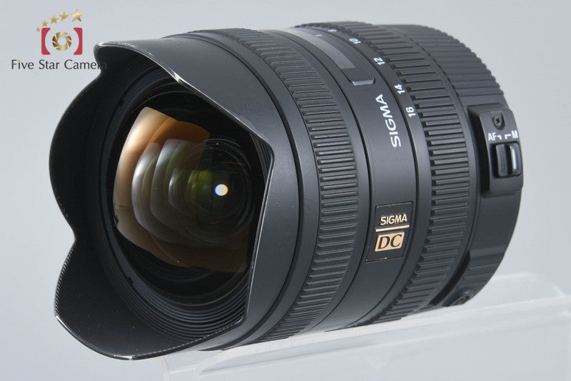 Sigma 8-16mm f/4.5-5.6 DC HSM for Canon