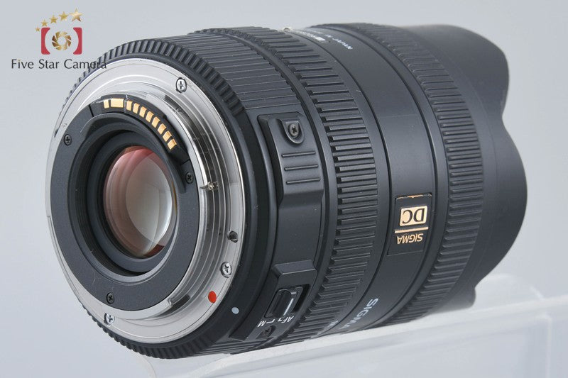Sigma 8-16mm f/4.5-5.6 DC HSM for Canon