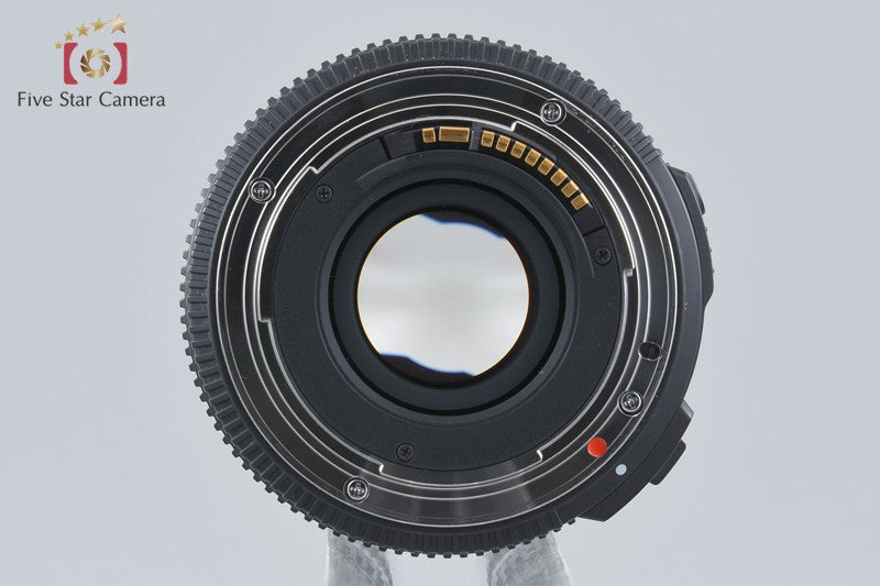 Sigma 8-16mm f/4.5-5.6 DC HSM for Canon