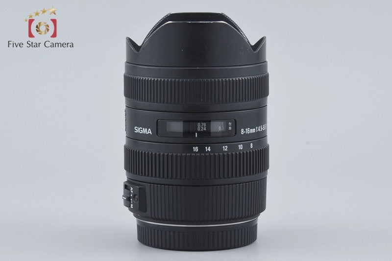 Sigma 8-16mm f/4.5-5.6 DC HSM for Canon