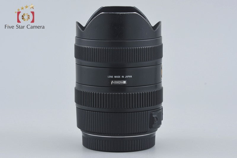 Sigma 8-16mm f/4.5-5.6 DC HSM for Canon