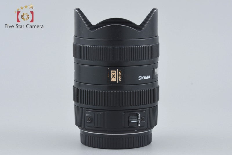 Sigma 8-16mm f/4.5-5.6 DC HSM for Canon