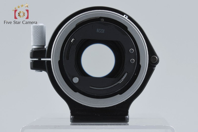 Canon FD 300mm f/5.6 S.C.