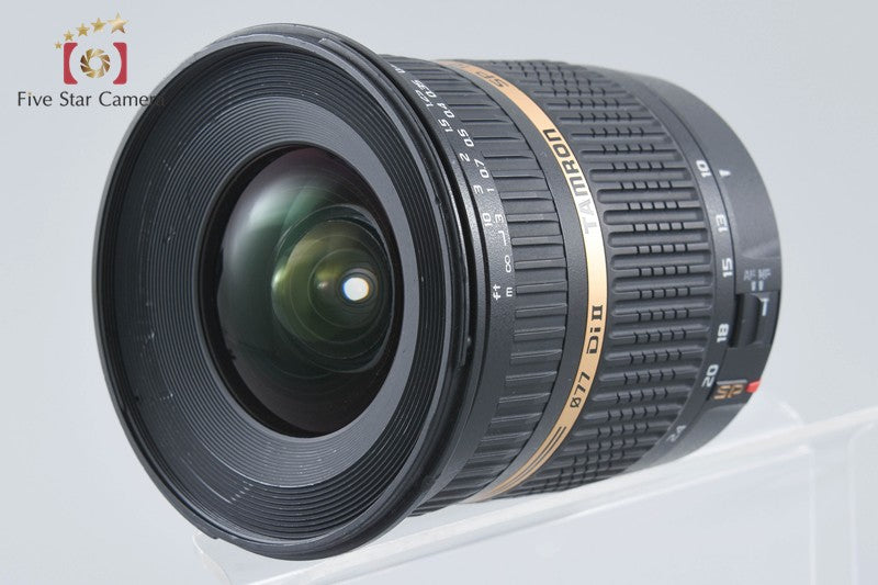 Tamron B001 SP AF 10-24mm f/3.5-4.5 Di II for Canon