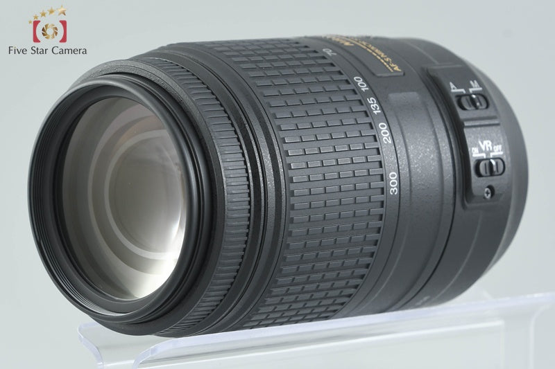 Nikon AF-S DX NIKKOR 55-300mm f/4.5-5.6 G ED VR