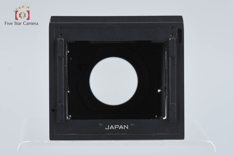 Zenza Bronica ETRS + ZENZANON MC 75mm f/2.8