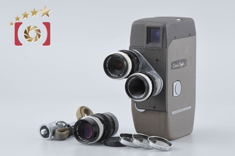 Canon Eight + C-8 6.5mm f/1.8 + C-8 13mm f/1.4 + C-8 38mm f/1.8