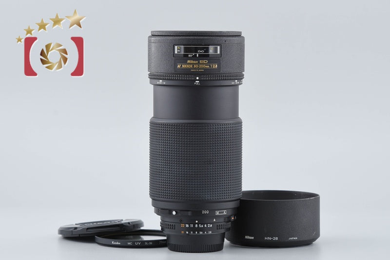 Nikon AF NIKKOR 80-200mm f/2.8 ED