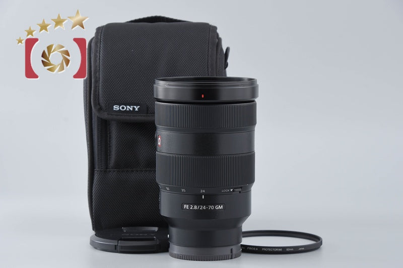 Sony FE 24-70mm f/2.8 GM SEL2470GM