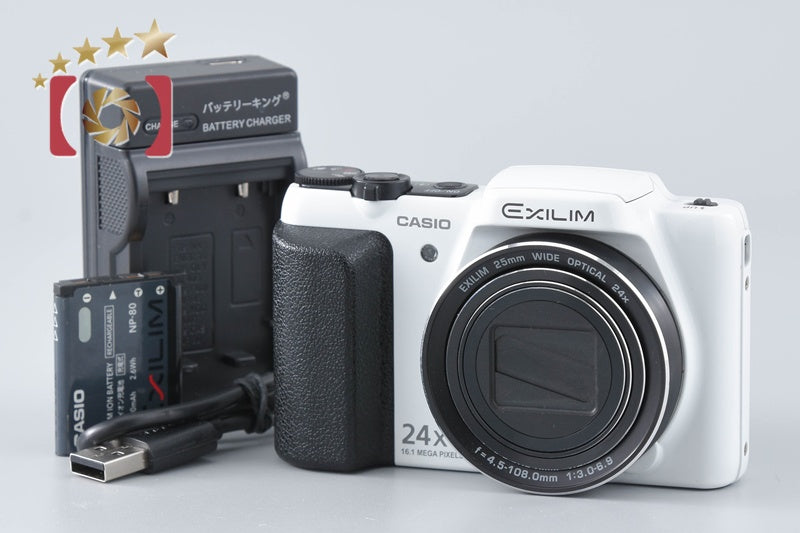 Casio EXILIM EX-H50 White 16.1 MP Digital Camera