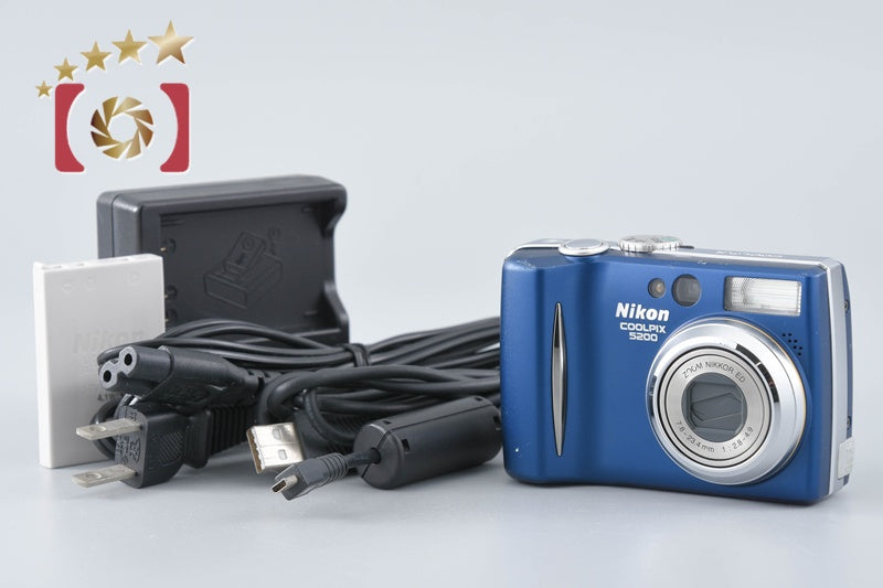 Nikon COOLPIX E5200 Platinum Blue 5.1 MP Digital Camera