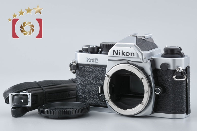 Nikon New FM2 FM2N Silver Later Model 35mm SLR Film Camera Body