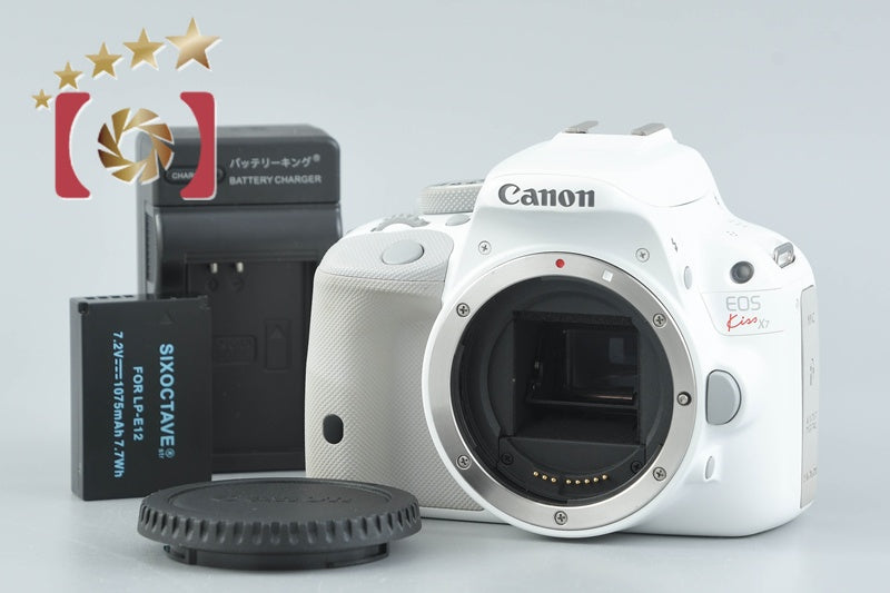 Canon EOS Kiss X7 / Rebel SL1 / 100D White 18.0 MP DSLR Camera Body